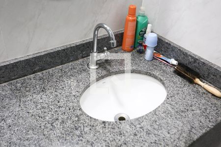 Apartamento à venda com 107m², 3 quartos e 2 vagas Apartamento à venda com 107m², 3 quartos e 2 vagasBanheiro da Suíte