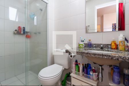 Banheiro do Quarto 1 Suíte de apartamento à venda com 2 quartos, 67m² em Água Branca, São Paulo