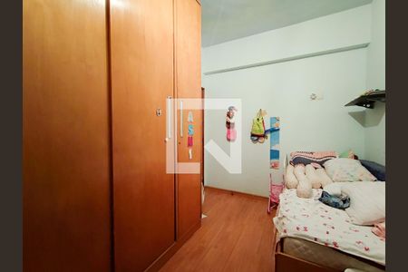 Apartamento à venda com 68m², 2 quartos e 1 vagaQuarto 1