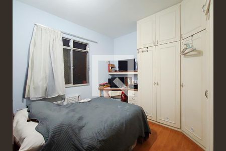 Apartamento à venda com 68m², 2 quartos e 1 vagaQuarto 2