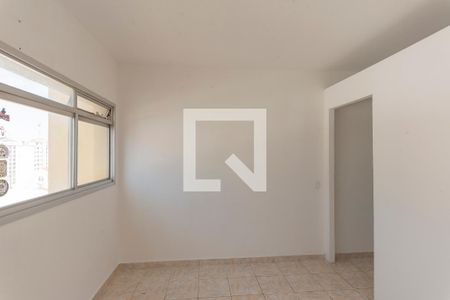 Quarto de apartamento para alugar com 1 quarto, 38m² em Centro, Campinas