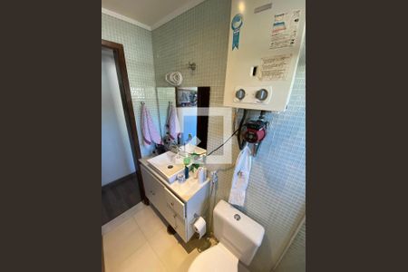 Apartamento à venda com 62m², 2 quartos e 1 vagaBanheiro