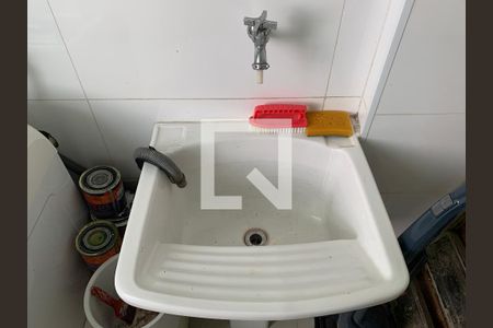 Apartamento para alugar com 103m², 2 quartos e 1 vaga Apartamento para alugar com 103m², 2 quartos e 1 vagaÁrea de Serviço