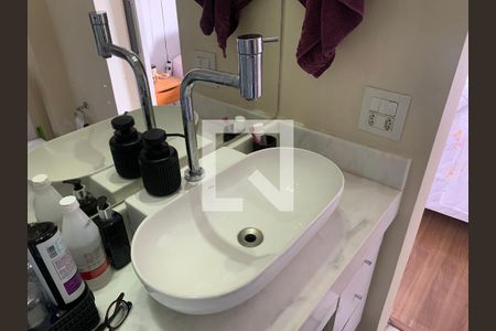 Apartamento para alugar com 103m², 2 quartos e 1 vaga Apartamento para alugar com 103m², 2 quartos e 1 vagaBanheiro do Quarto 2