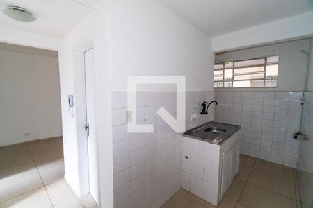 Apartamento à venda com 56m², 2 quartos e sem vagaCozinha