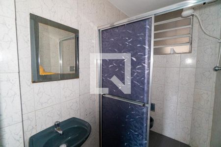 Apartamento à venda com 56m², 2 quartos e sem vagaBanheiro
