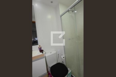 Apartamento à venda com 50m², 2 quartos e 1 vagaBanheiro Social