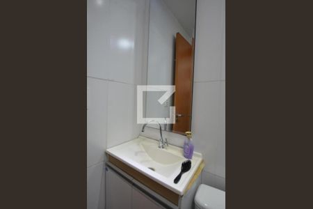 Apartamento à venda com 50m², 2 quartos e 1 vagaBanheiro da Suíte