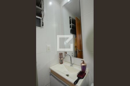 Apartamento à venda com 50m², 2 quartos e 1 vagaBanheiro Social