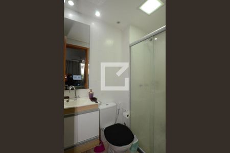 Apartamento à venda com 50m², 2 quartos e 1 vagaBanheiro Social