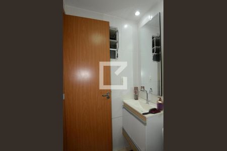 Apartamento à venda com 50m², 2 quartos e 1 vagaBanheiro Social