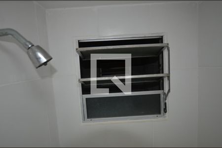 Apartamento à venda com 50m², 2 quartos e 1 vagaBanheiro da Suíte