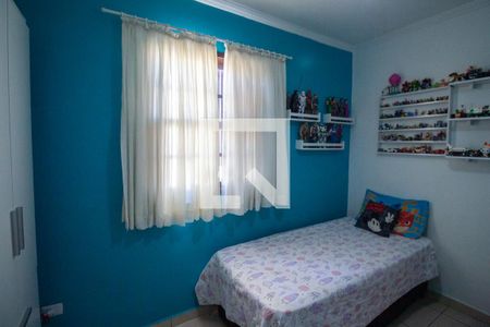 Casa para alugar com 110m², 3 quartos e 2 vagasQuarto 2