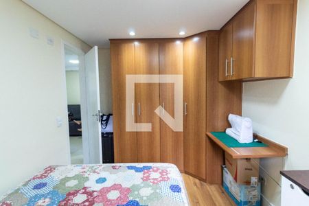 Quarto 1 de apartamento à venda com 2 quartos, 57m² em Jardim Danfer, São Paulo