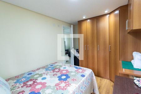 Quarto 1 de apartamento para alugar com 2 quartos, 57m² em Jardim Danfer, São Paulo