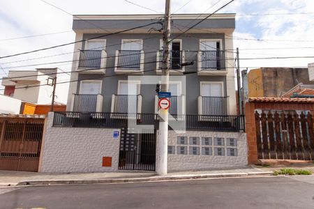 Casa para alugar com 40m², 1 quarto e sem vagaFachada