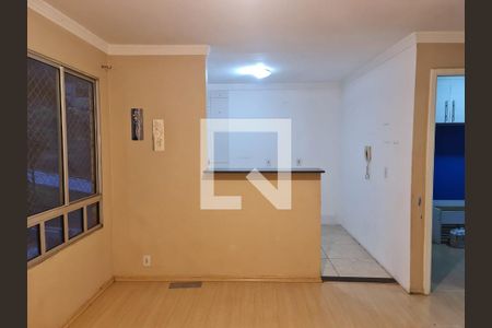 Apartamento para alugar com 40m², 2 quartos e 1 vagaSala 