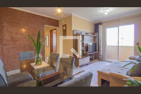 Sala de apartamento para alugar com 2 quartos, 68m² em Jardim do Lago, Jundiaí
