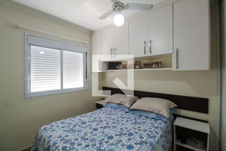 Quarto 1 - Suíte de apartamento à venda com 2 quartos, 59m² em Belenzinho, São Paulo
