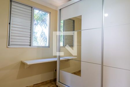 Quarto 2 de apartamento para alugar com 2 quartos, 50m² em Vila Carminha, Campinas