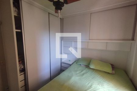 Dormitório 01 de apartamento para alugar com 2 quartos, 55m² em Jardim Palma Travassos, Ribeirão Preto