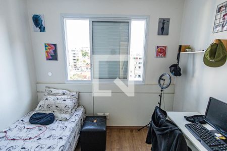 Apartamento à venda com 255m², 4 quartos e 5 vagasQuarto 2
