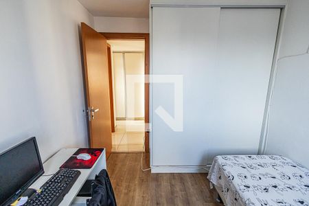 Apartamento à venda com 255m², 4 quartos e 5 vagasQuarto 2