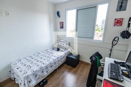 Apartamento à venda com 255m², 4 quartos e 5 vagasQuarto 2