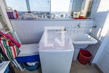 Apartamento à venda com 255m², 4 quartos e 5 vagasArea de serviço