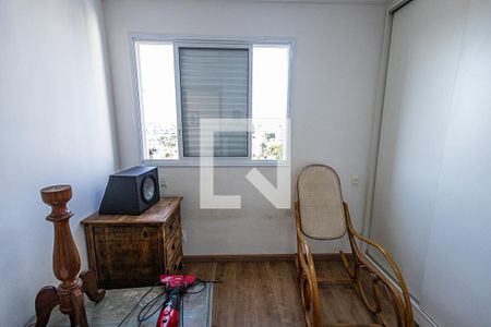 Apartamento à venda com 255m², 4 quartos e 5 vagasQuarto 4 / suite