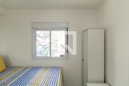 Quarto de apartamento para alugar com 1 quarto, 25m² em Vila Buarque, São Paulo