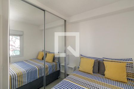 Quarto de apartamento à venda com 1 quarto, 25m² em Vila Buarque, São Paulo