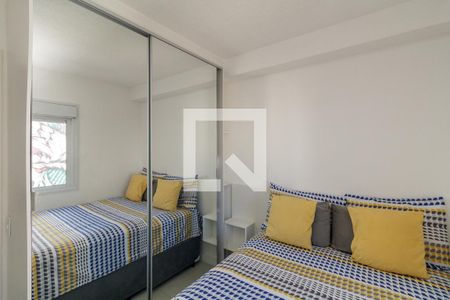Quarto de apartamento para alugar com 1 quarto, 25m² em Vila Buarque, São Paulo