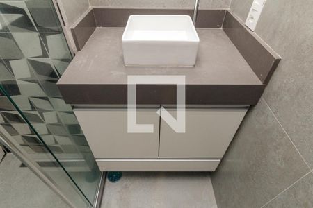 Apartamento para alugar com 25m², 1 quarto e sem vagaBanheiro