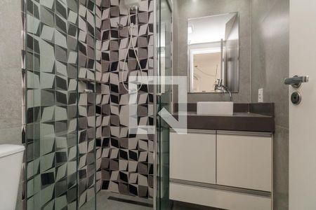 Apartamento para alugar com 25m², 1 quarto e sem vagaBanheiro