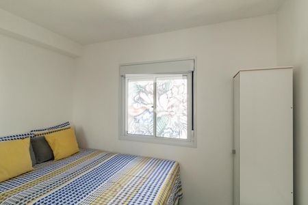 Quarto de apartamento para alugar com 1 quarto, 25m² em Vila Buarque, São Paulo