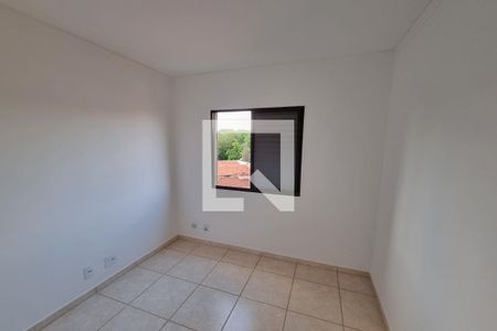Dormitório 01 de apartamento para alugar com 2 quartos, 50m² em Planalto Verde, Ribeirão Preto