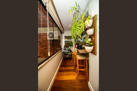 Apartamento à venda com 121m², 3 quartos e 2 vagas Apartamento à venda com 121m², 3 quartos e 2 vagasVaranda