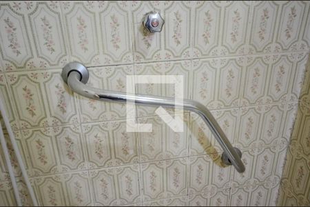 Apartamento à venda com 59m², 2 quartos e sem vagaBanheiro