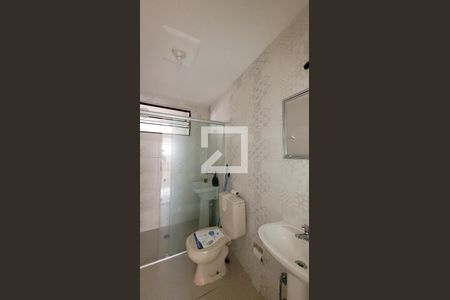 Banheiro de apartamento para alugar com 1 quarto, 38m² em Cambuí, Campinas