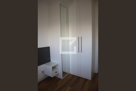 Apartamento à venda com 114m², 2 quartos e 1 vagaQuarto 2