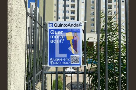 Apartamento à venda com 48m², 2 quartos e 1 vagaFachada 