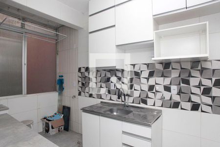 Apartamento à venda com 40m², 2 quartos e sem vagaCozinha + Área de Serviço