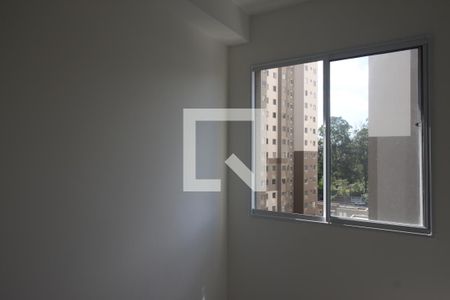 Apartamento para alugar com 35m², 2 quartos e sem vagaQuarto 1