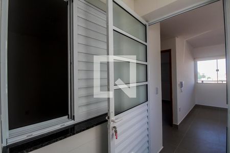 Apartamento para alugar com 37m², 2 quartos e 1 vaga Apartamento para alugar com 37m², 2 quartos e 1 vagaÁrea de Serviço