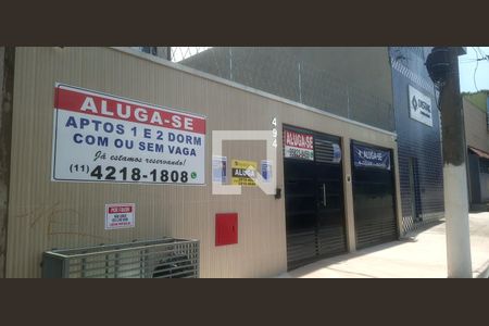 Apartamento para alugar com 37m², 2 quartos e 1 vaga Apartamento para alugar com 37m², 2 quartos e 1 vagaFachada