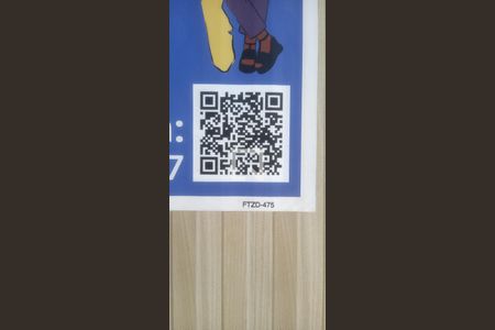 Apartamento para alugar com 37m², 2 quartos e 1 vaga Apartamento para alugar com 37m², 2 quartos e 1 vagaPlaquinha