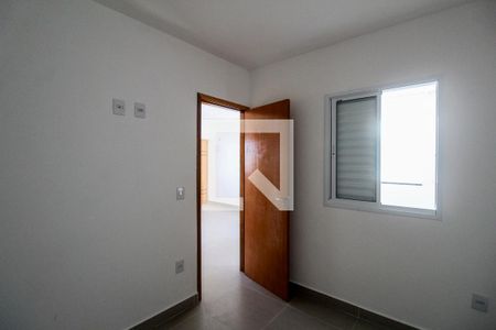 Apartamento para alugar com 37m², 2 quartos e 1 vaga Apartamento para alugar com 37m², 2 quartos e 1 vagaQuarto 2