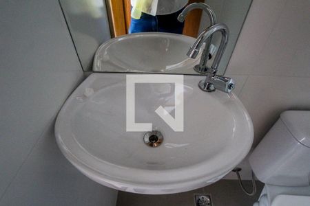 Apartamento para alugar com 37m², 2 quartos e 1 vaga Apartamento para alugar com 37m², 2 quartos e 1 vagaBanheiro