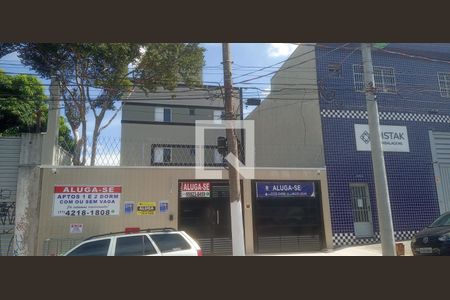 Apartamento para alugar com 37m², 2 quartos e 1 vaga Apartamento para alugar com 37m², 2 quartos e 1 vagaFachada